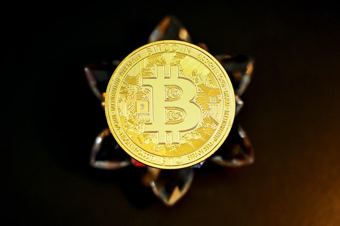 Cardano's Strategic Investment in This Altcoin Supported by a $7.5 Million Venture Capital Funding